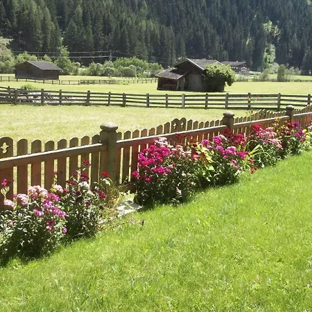 Alpensonne ノイシュティフト・イム・シュトゥーバイタール