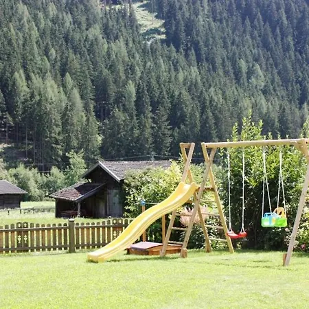 Alpensonne Neustift im Stubaital